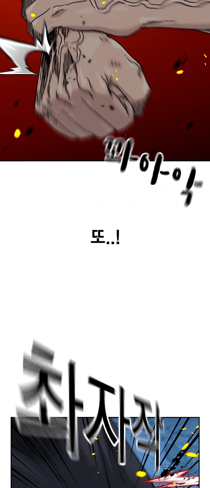 125 페이지