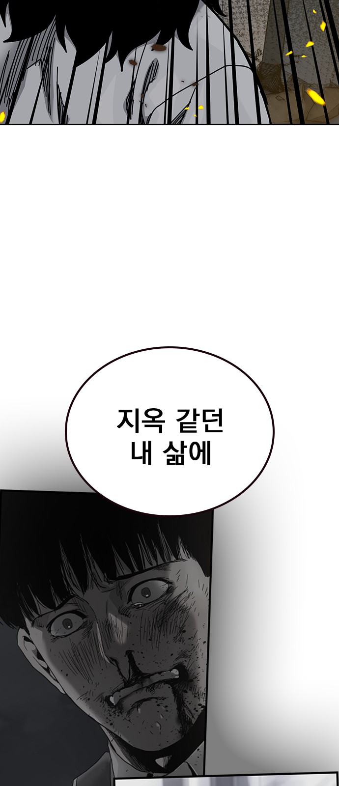 128 페이지