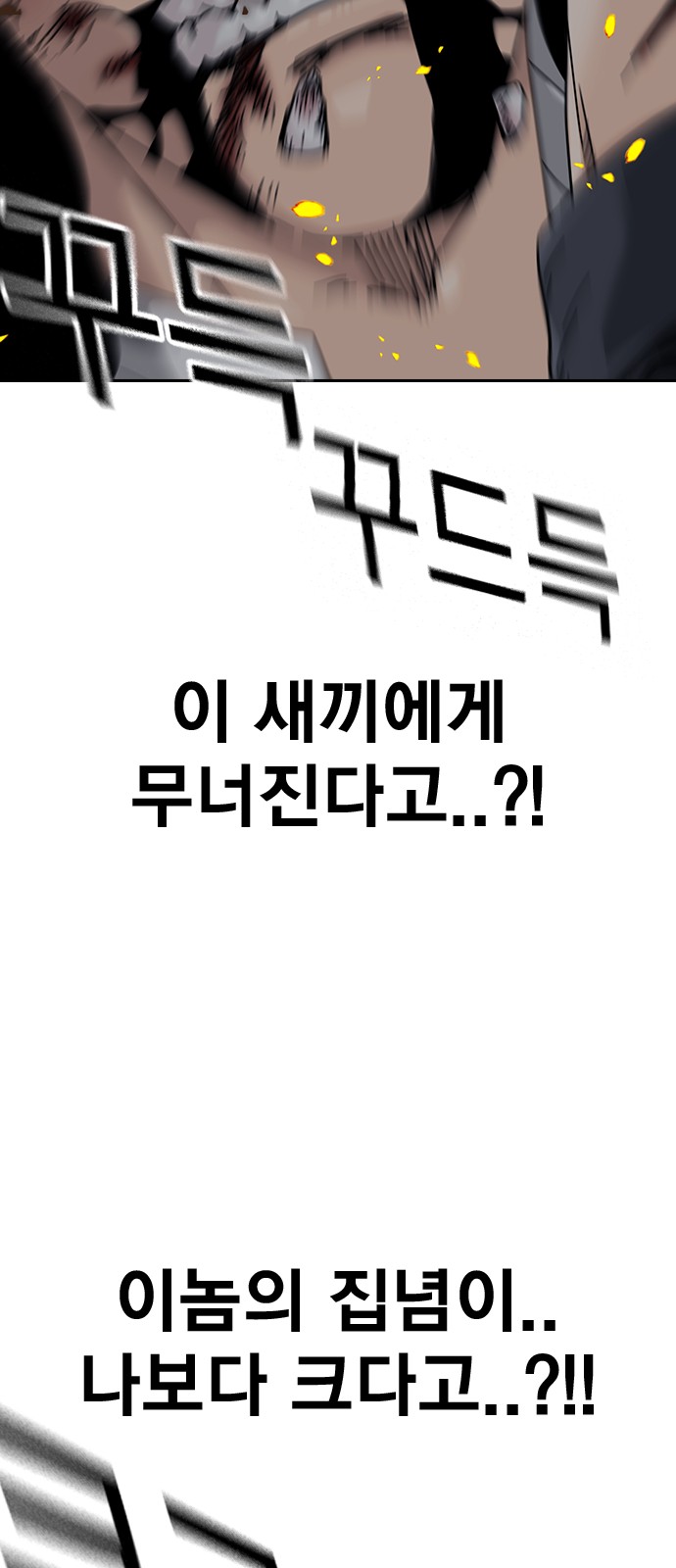 141 페이지