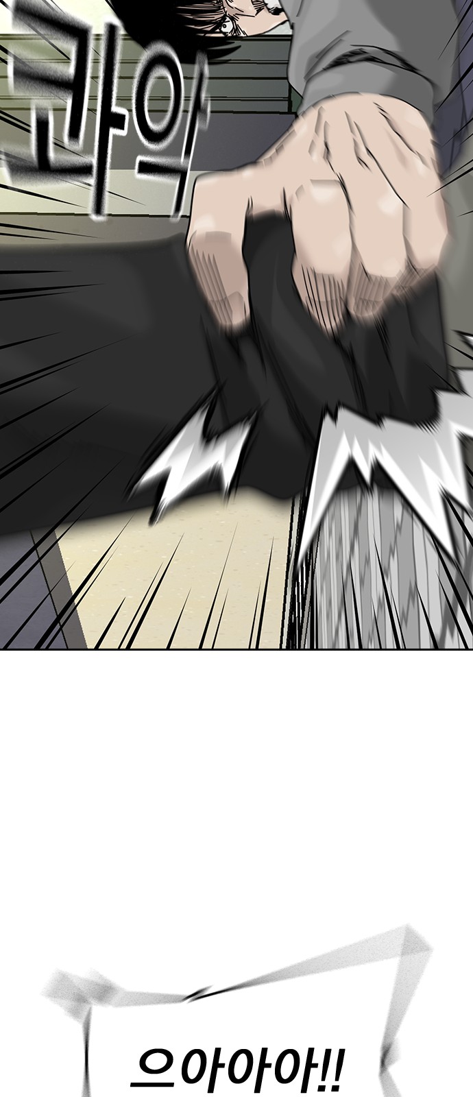 47 페이지