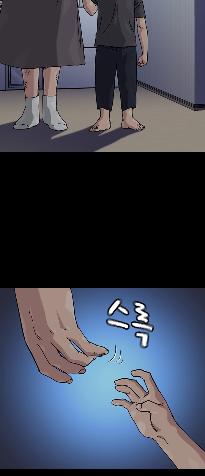 5 페이지