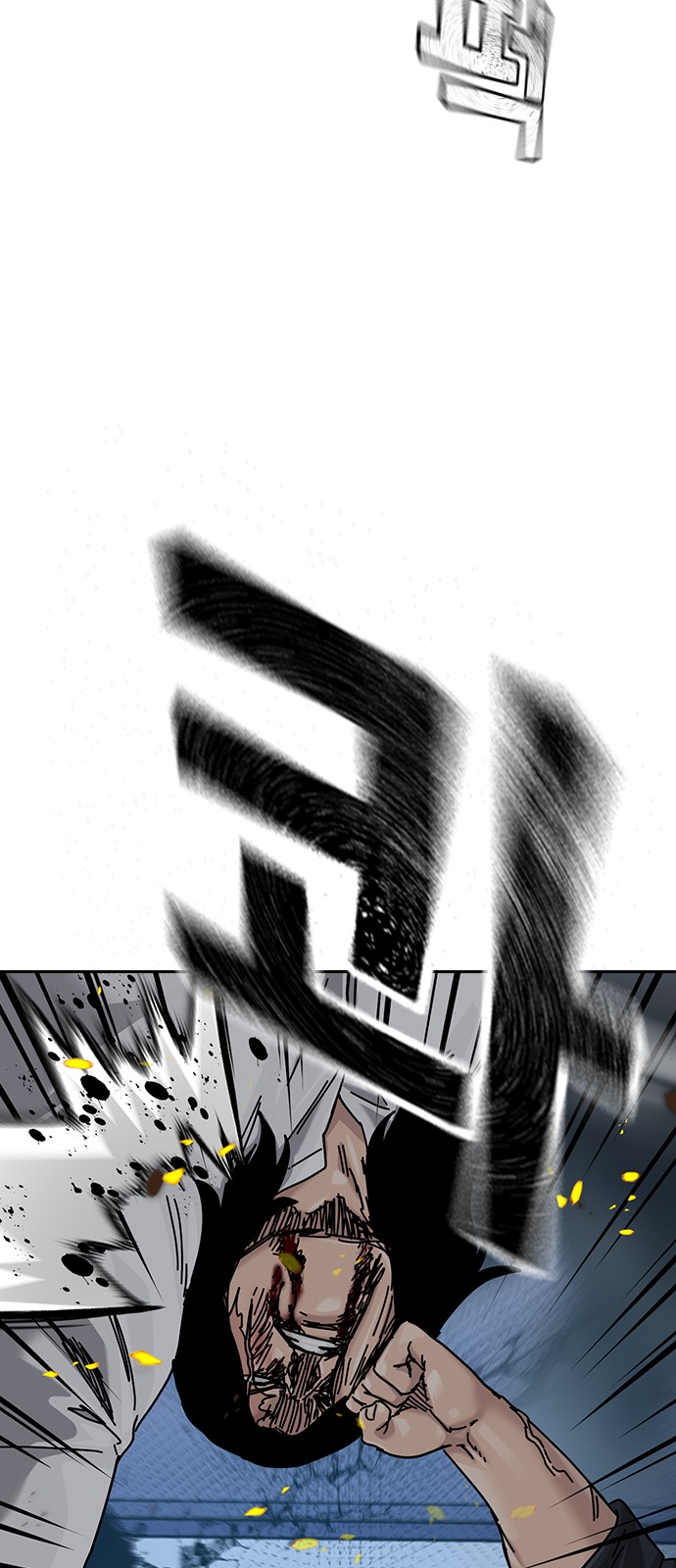 90 페이지