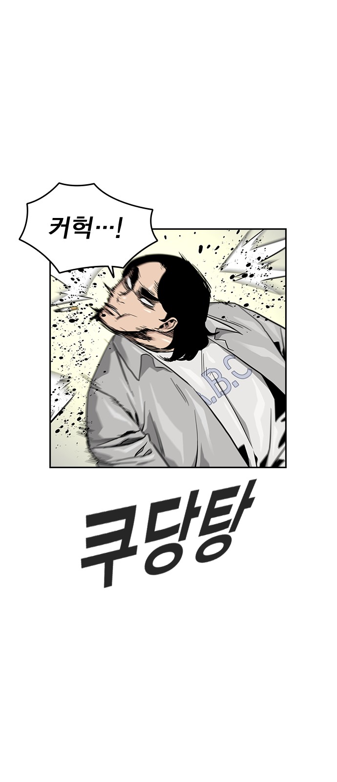 19 페이지