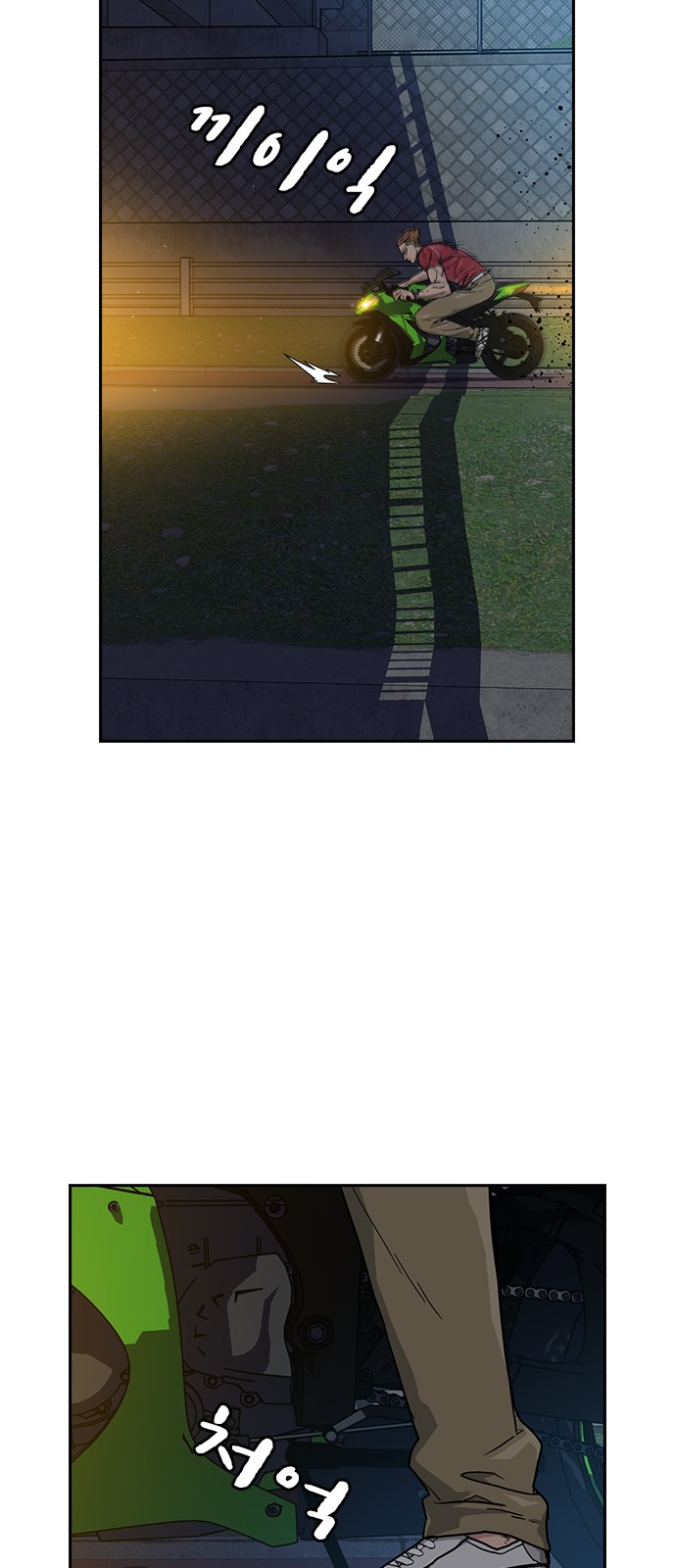 64 페이지