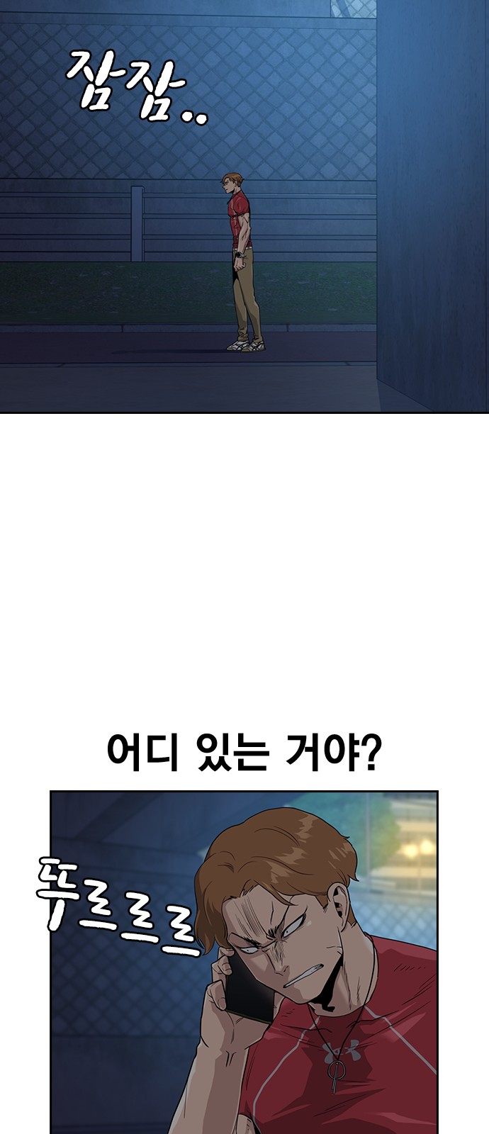 67 페이지
