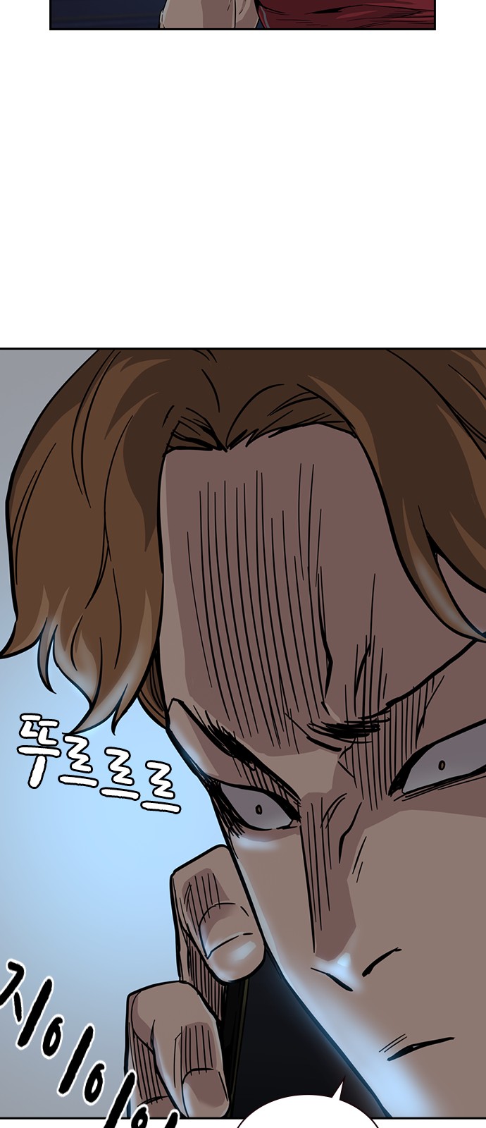 68 페이지
