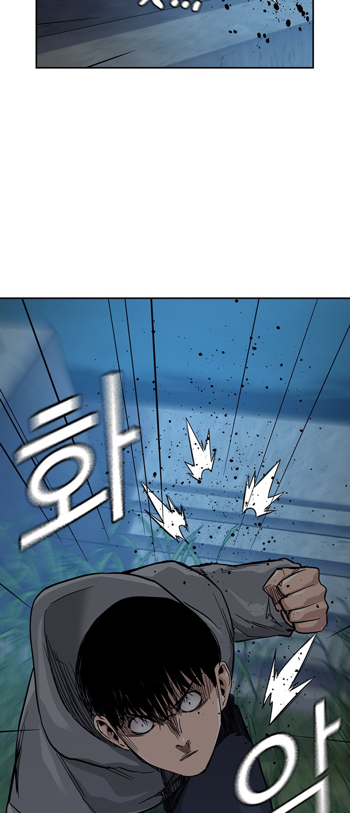 72 페이지