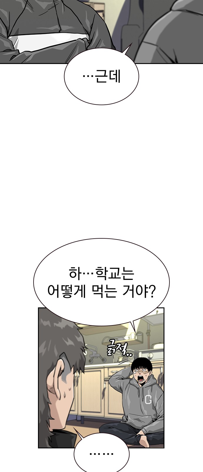 9 페이지