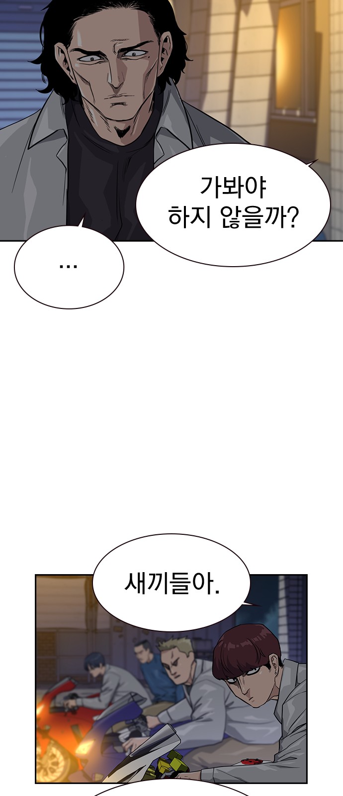 10 페이지