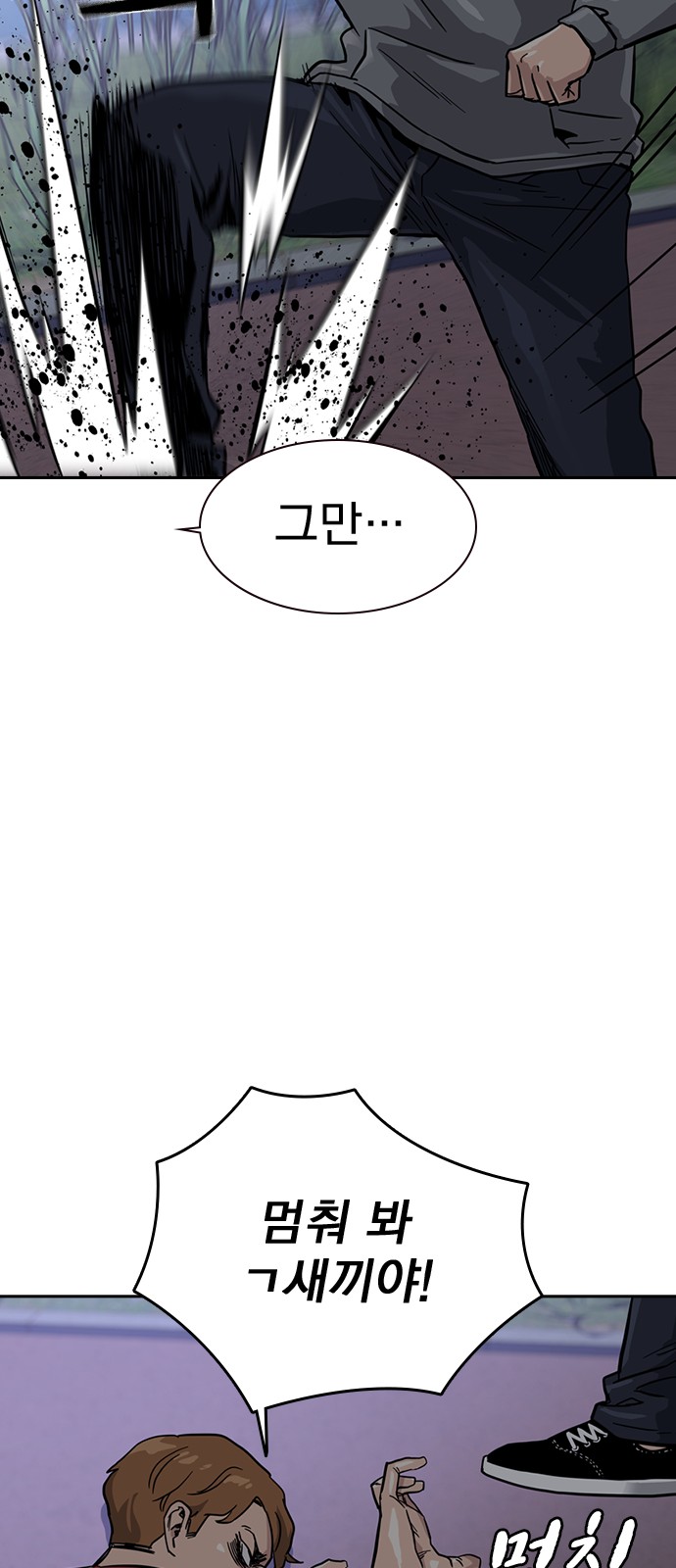 56 페이지
