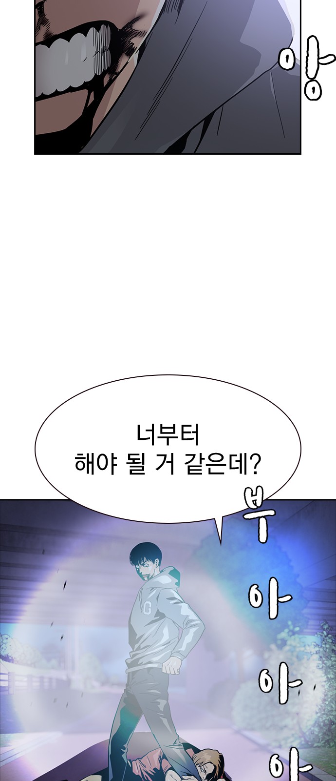 63 페이지