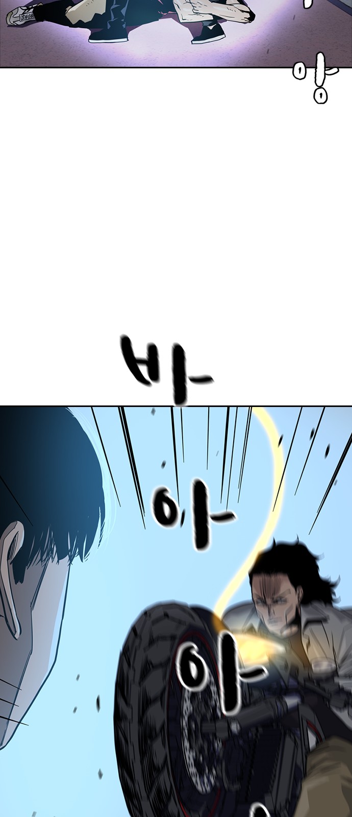64 페이지