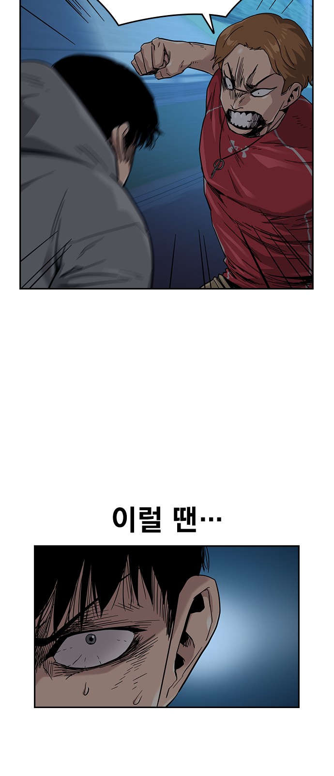 40 페이지
