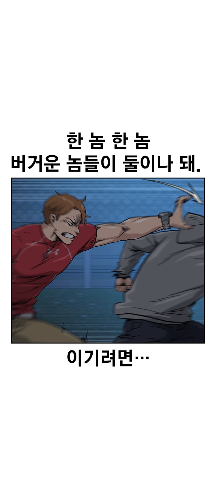 45 페이지