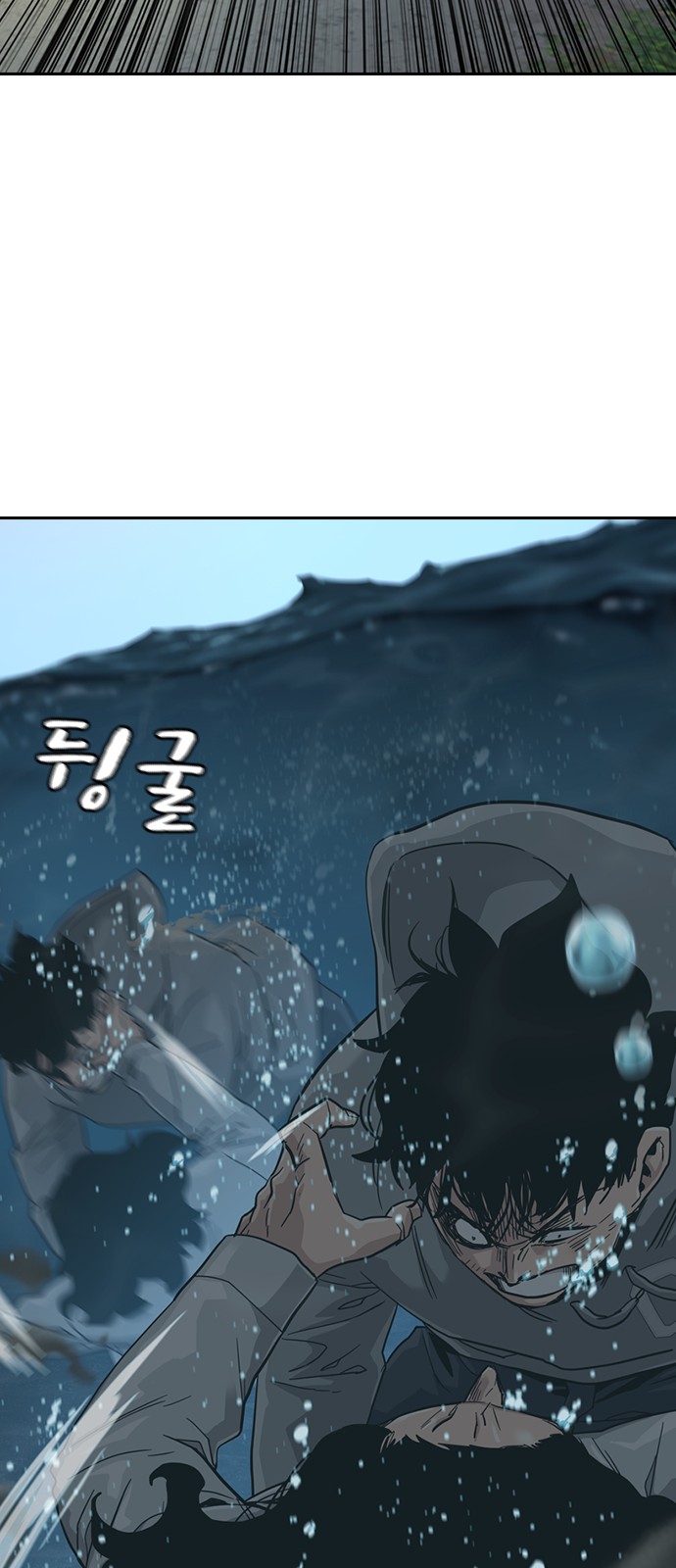 82 페이지