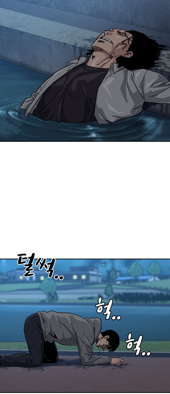 12 페이지