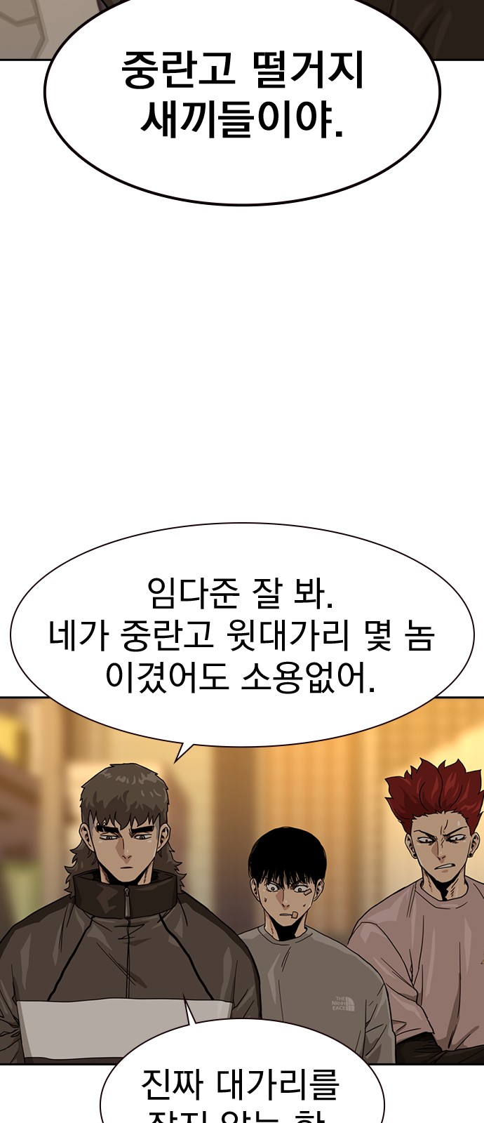 44 페이지