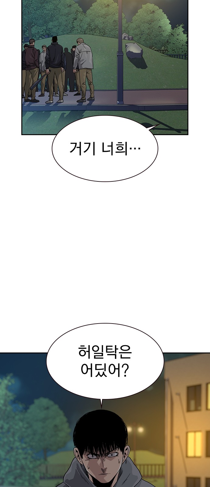 56 페이지