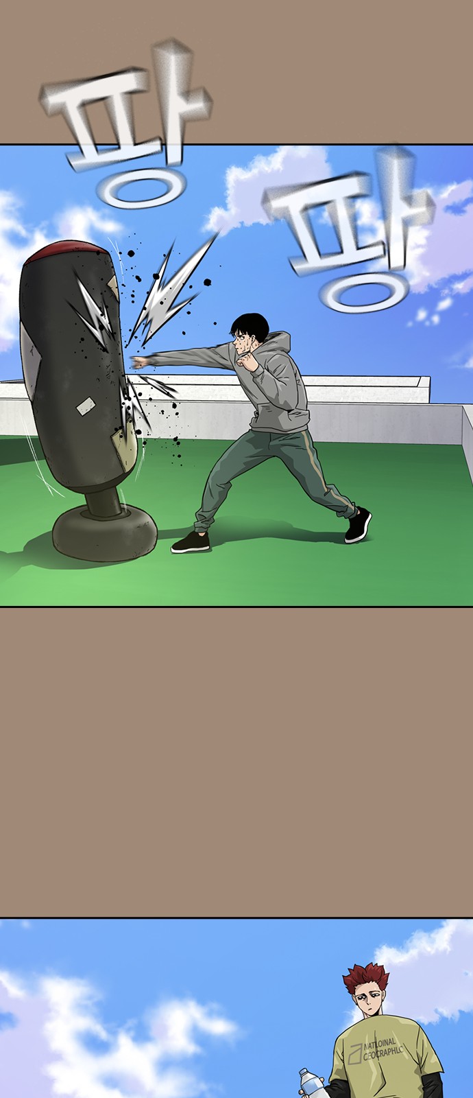 40 페이지