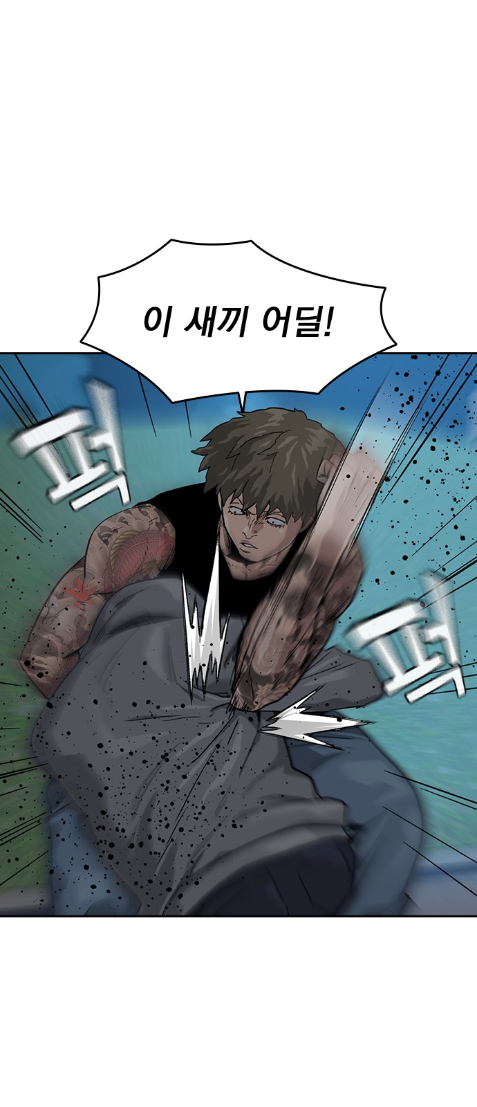 47 페이지