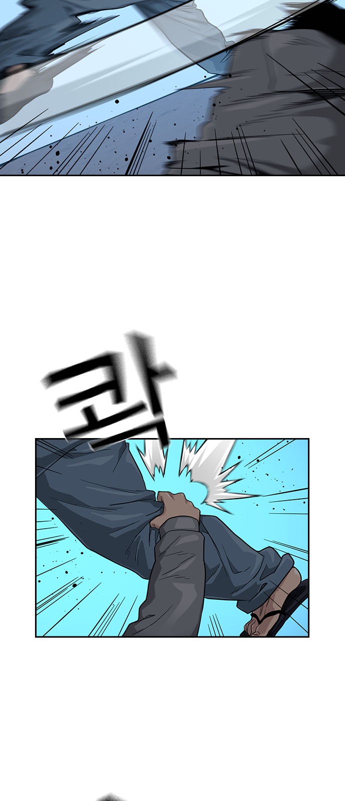 55 페이지