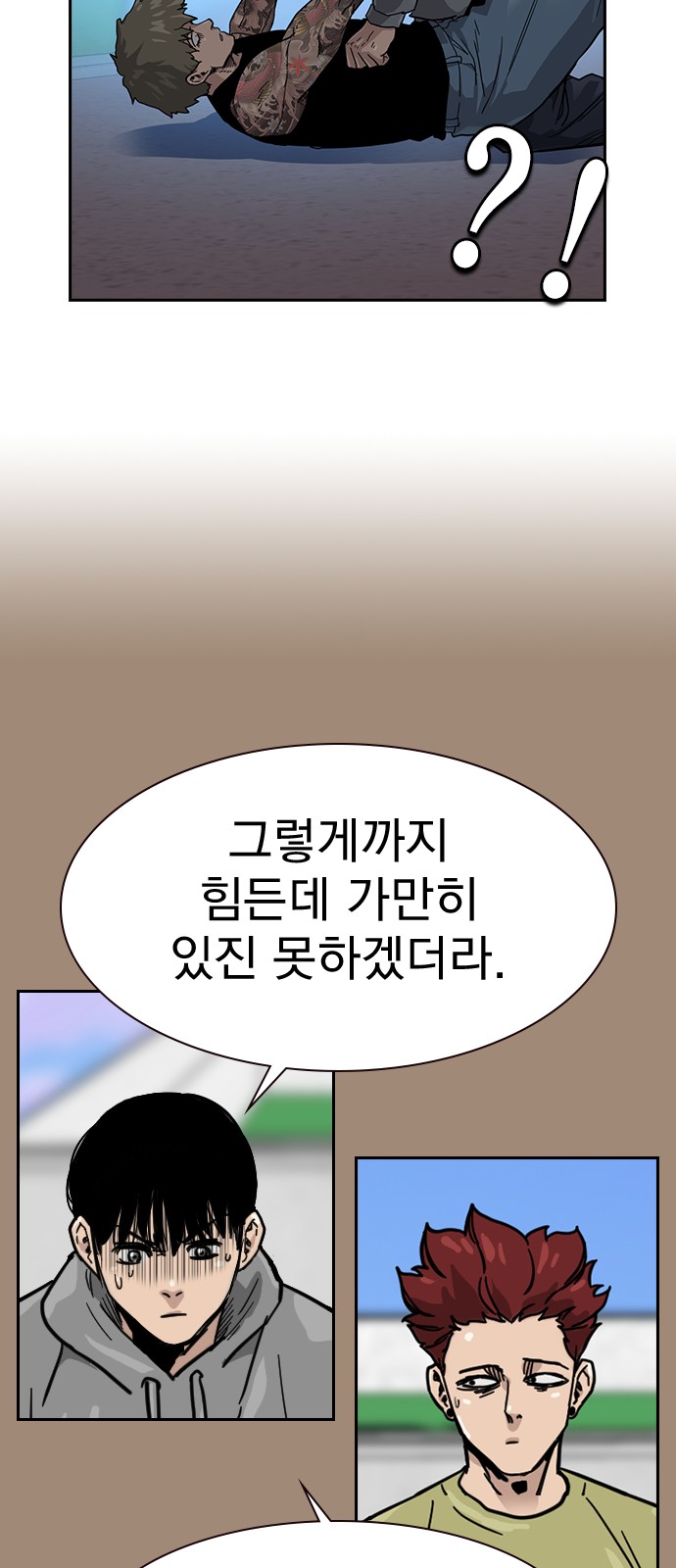 72 페이지