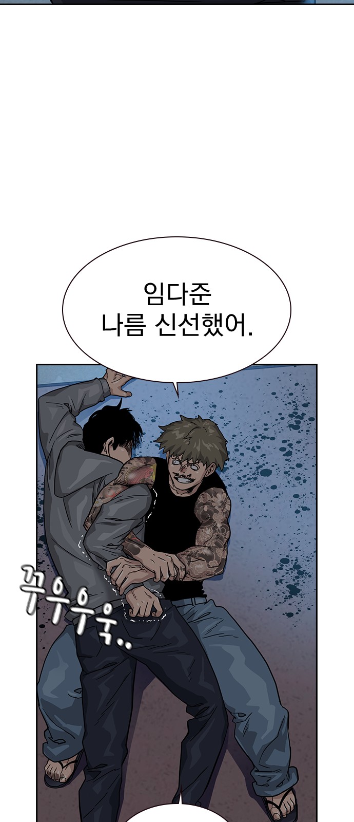 14 페이지