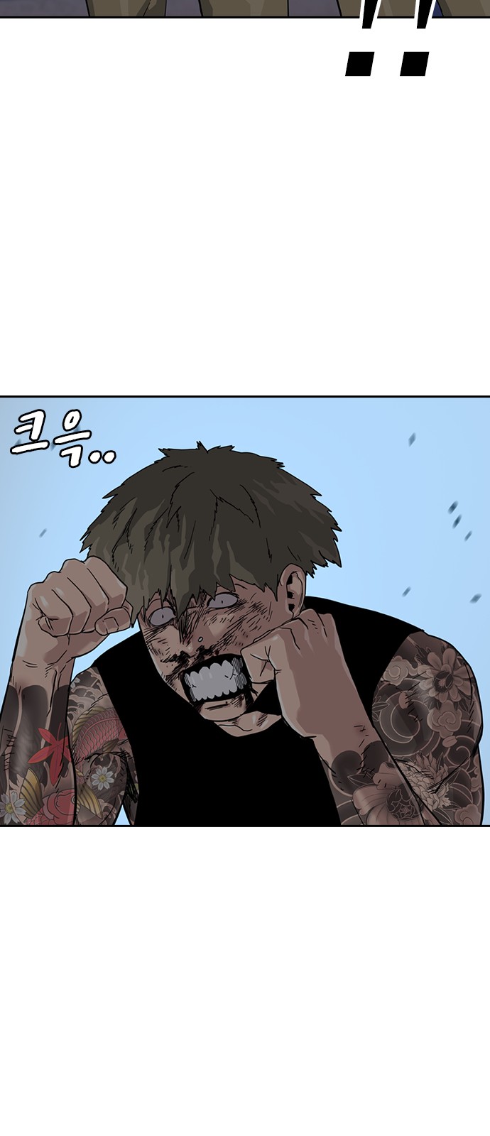 52 페이지