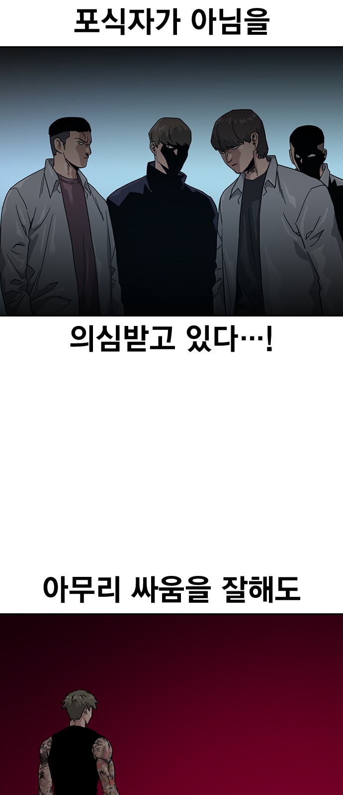 53 페이지