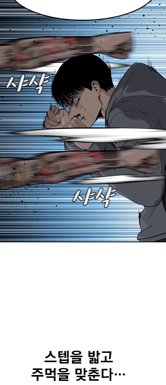 62 페이지