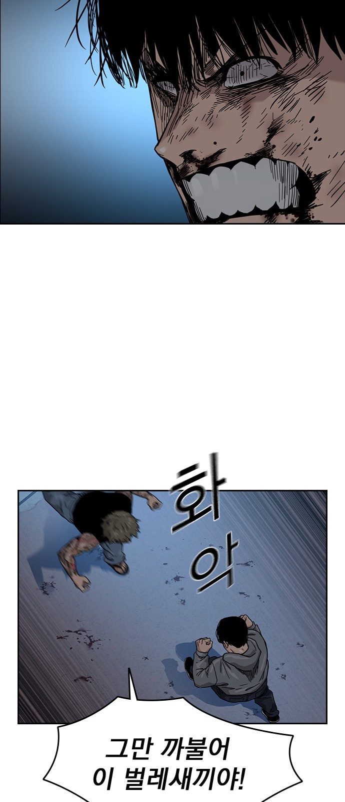 70 페이지
