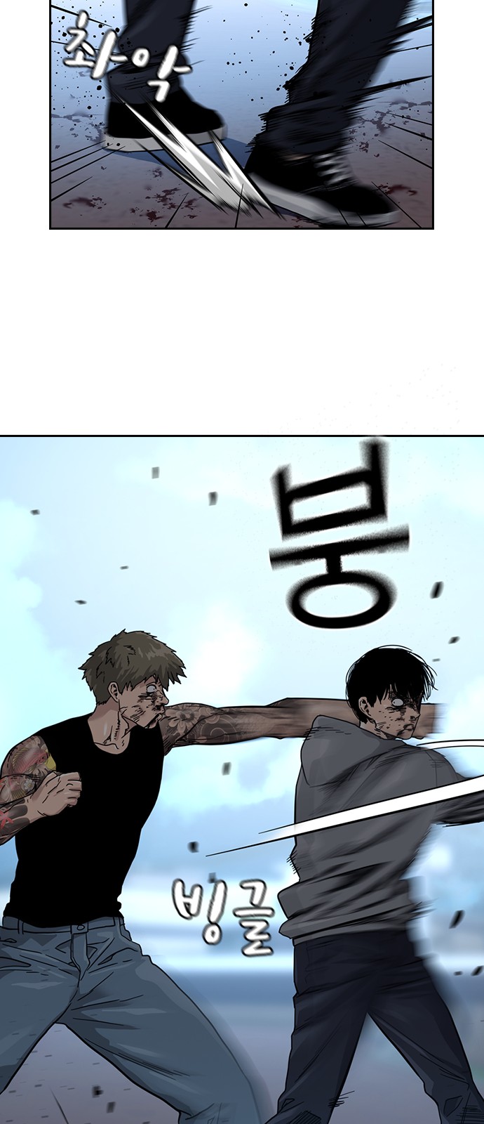 72 페이지