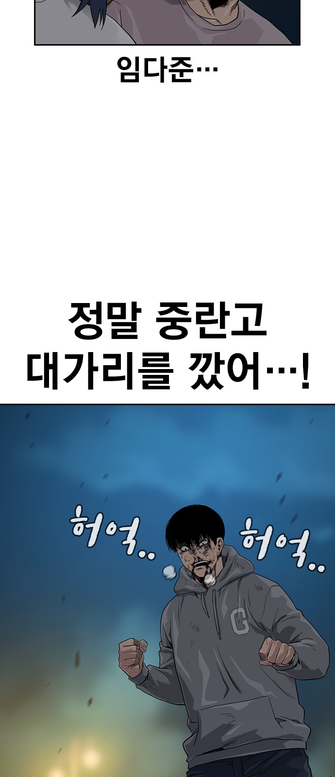 14 페이지