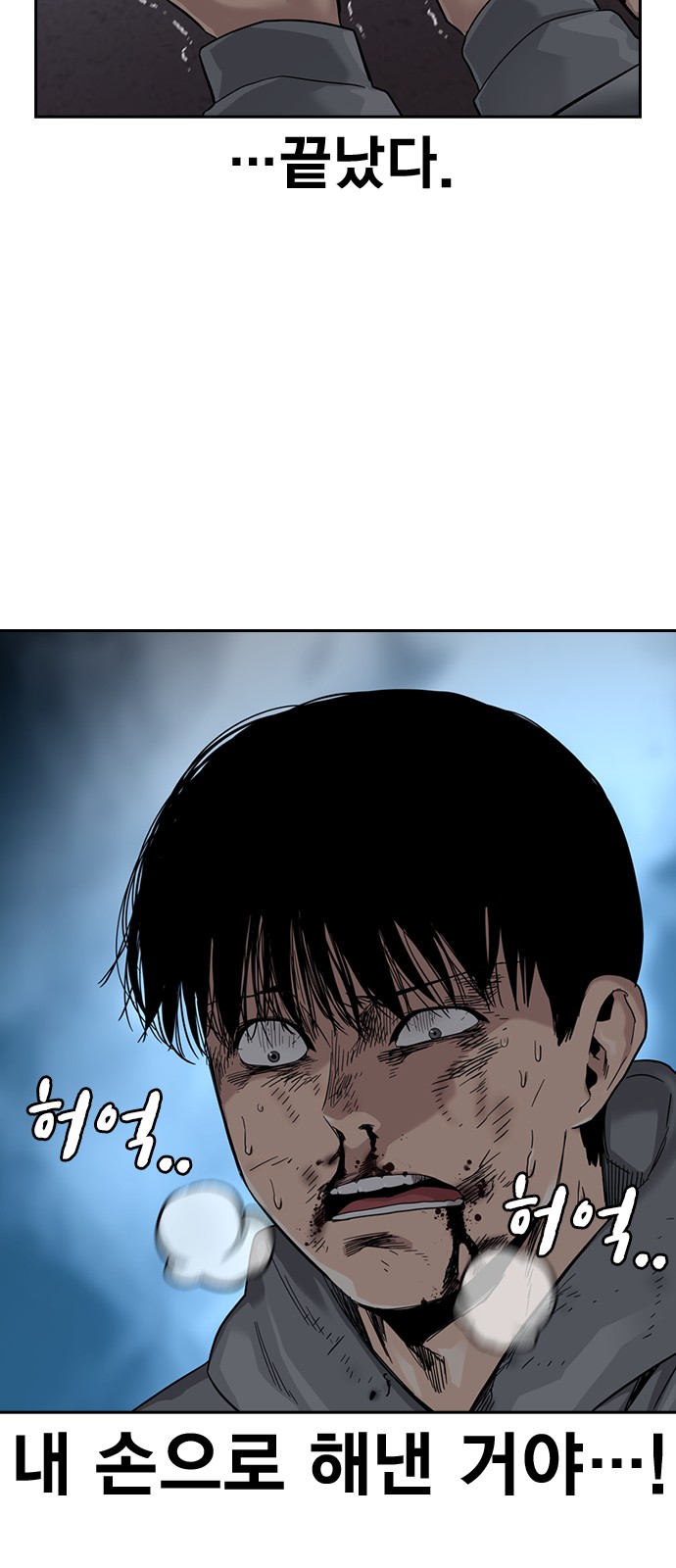 16 페이지