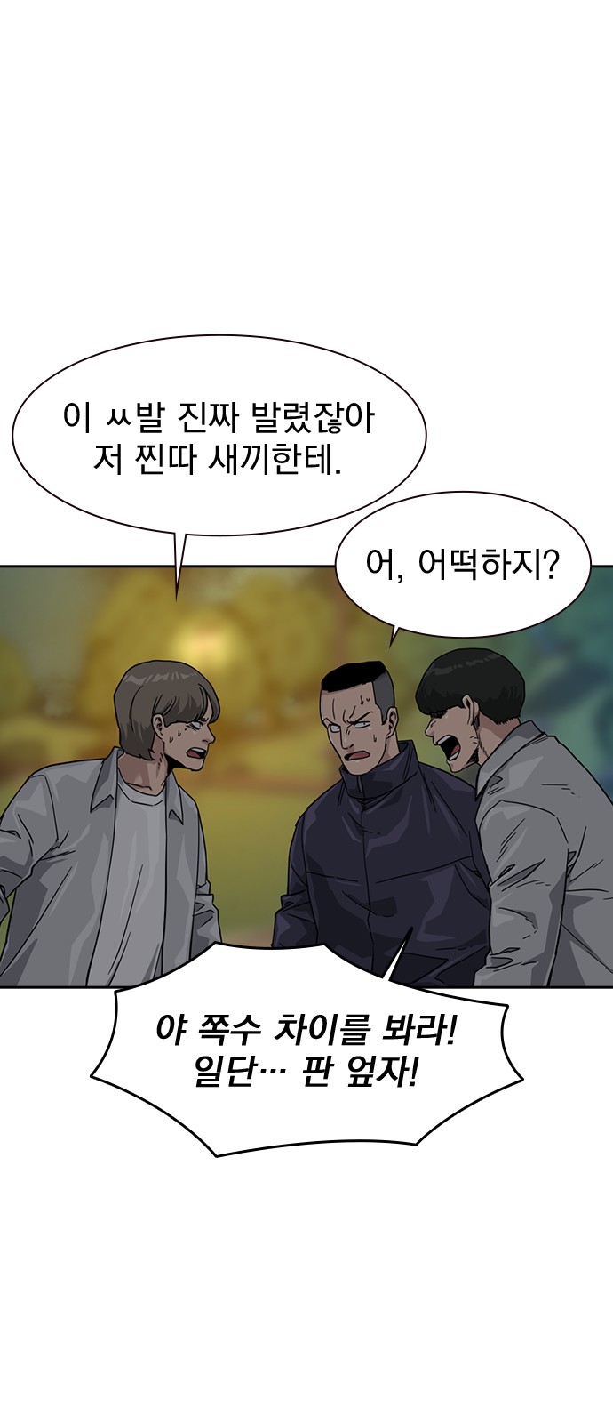 17 페이지