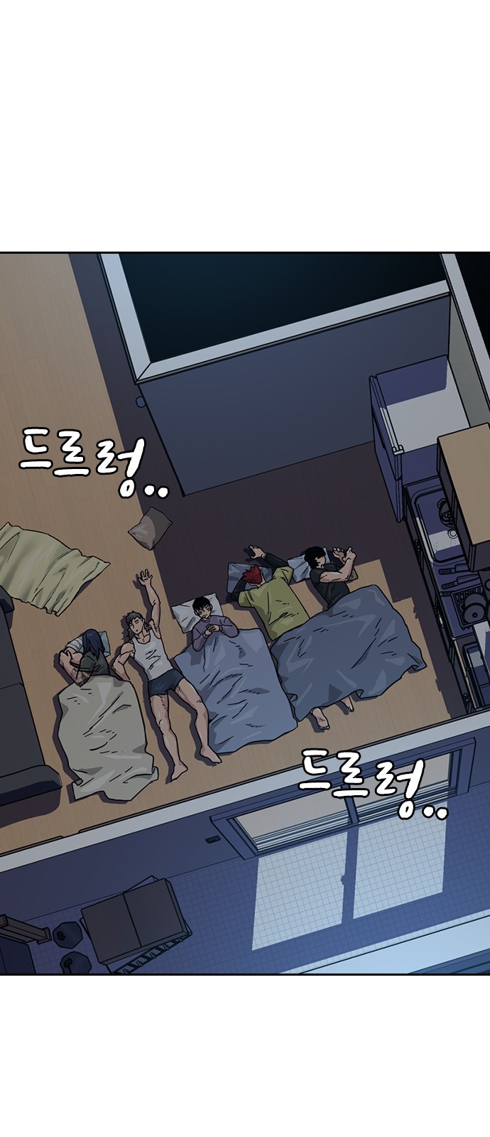 51 페이지