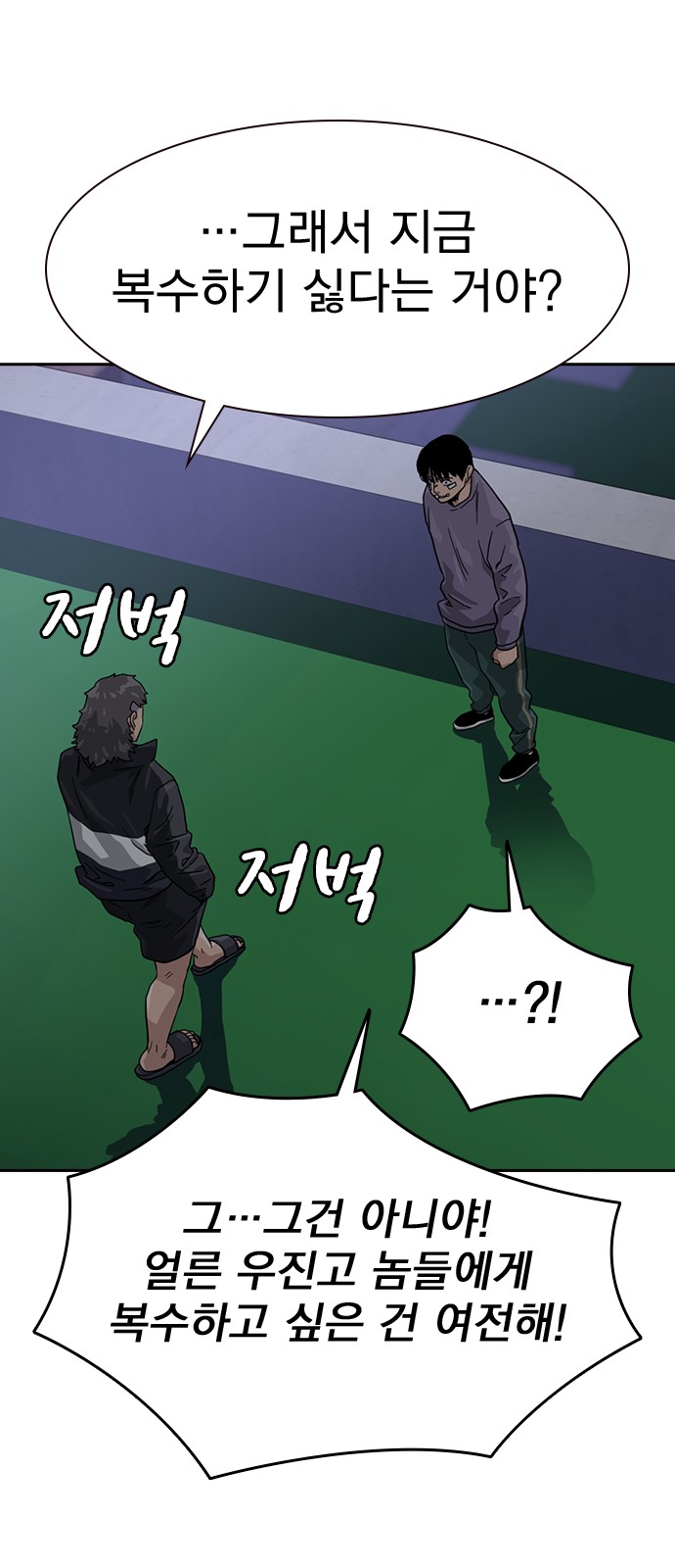 63 페이지