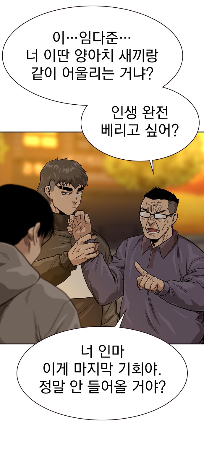 41 페이지