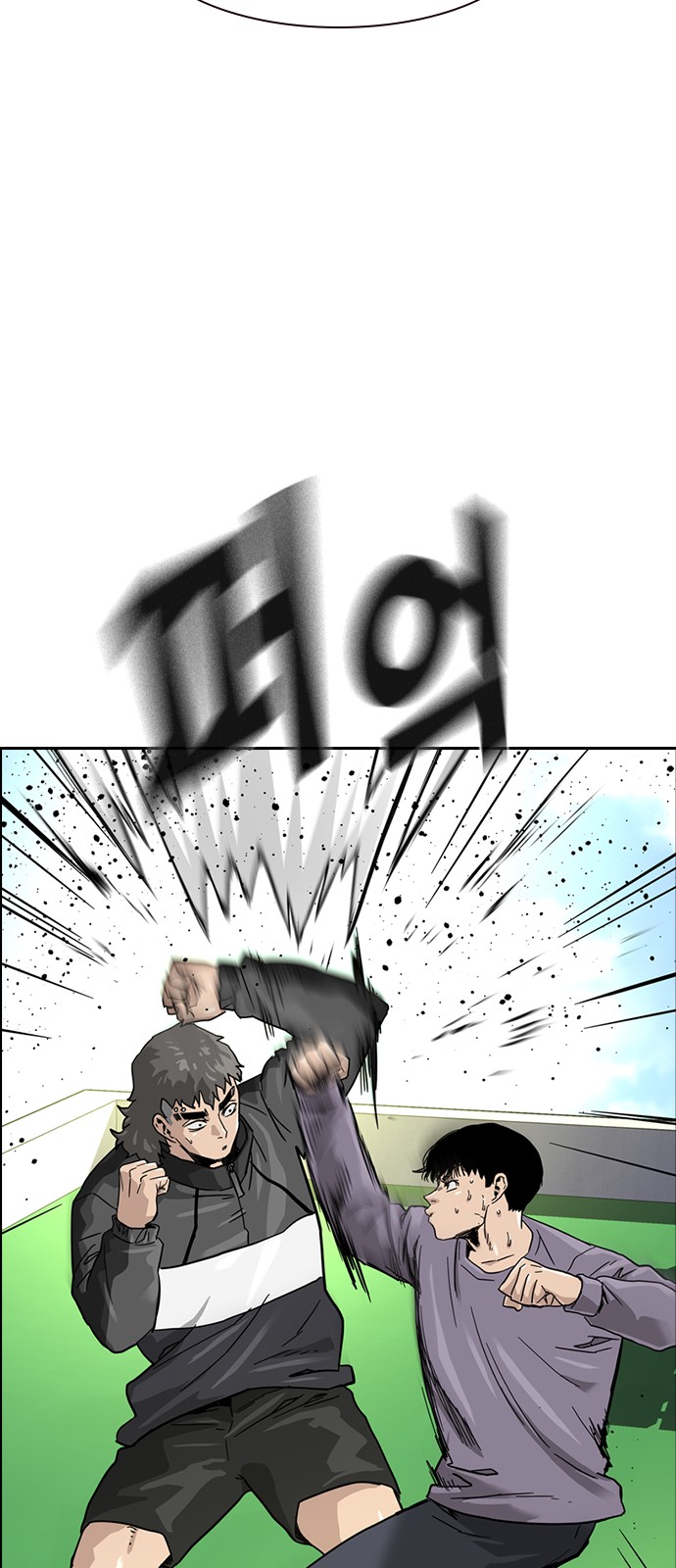 72 페이지