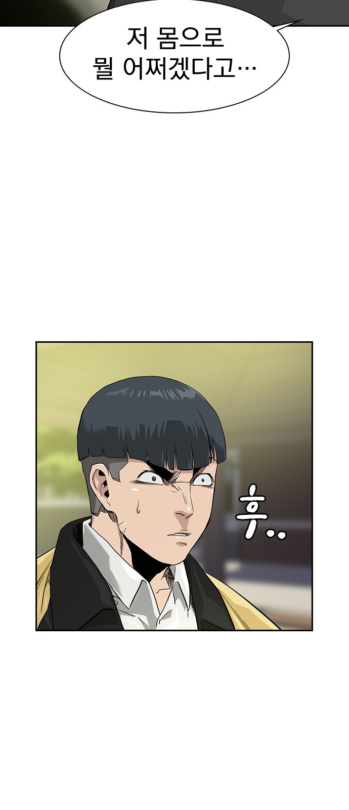 24 페이지