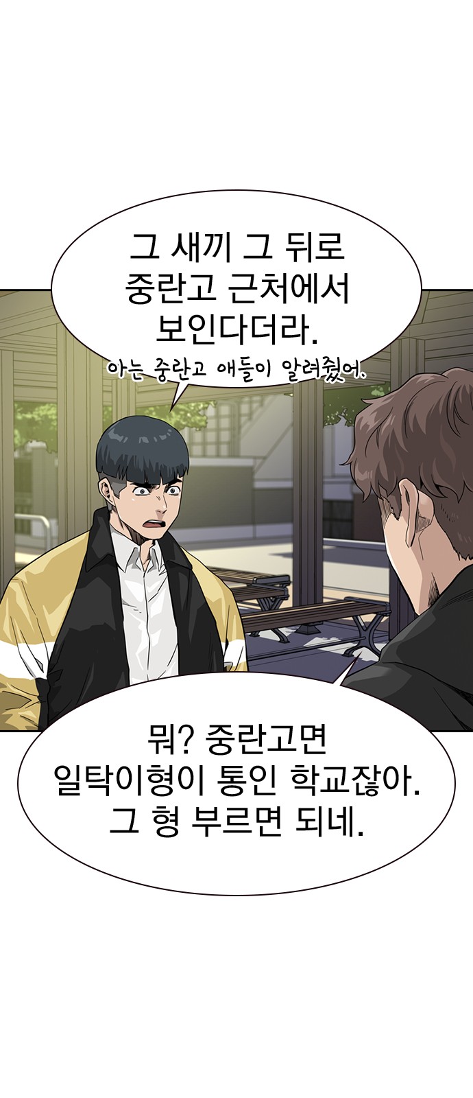32 페이지