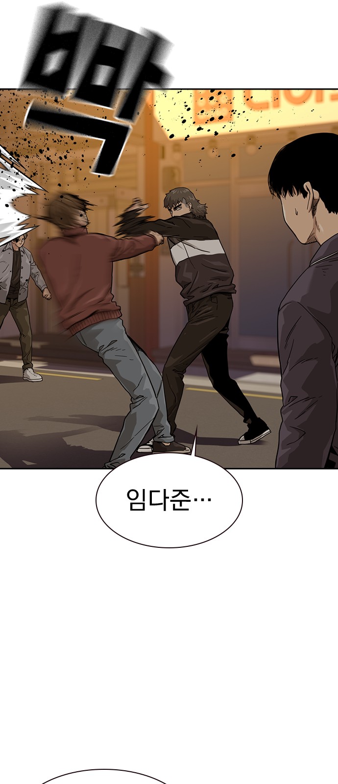 42 페이지