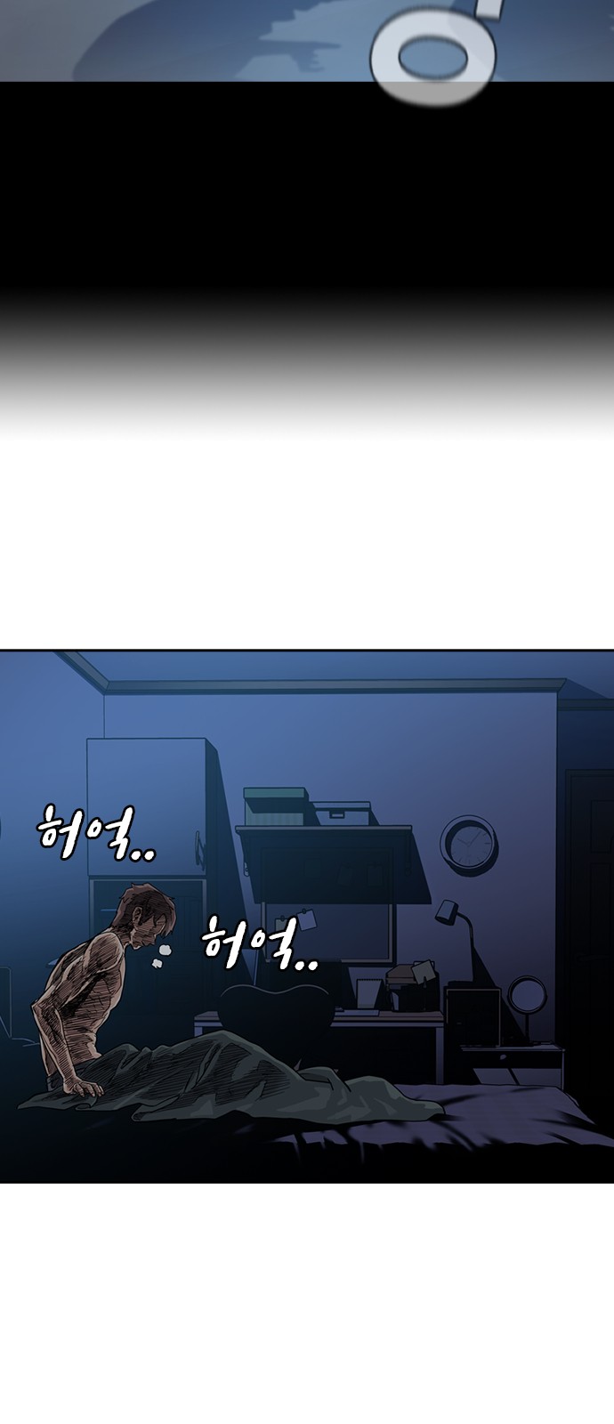 6 페이지