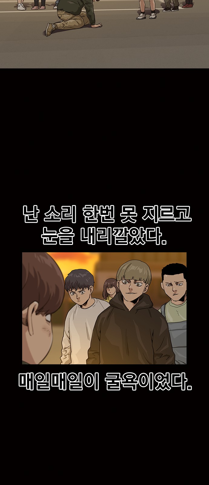 4 페이지