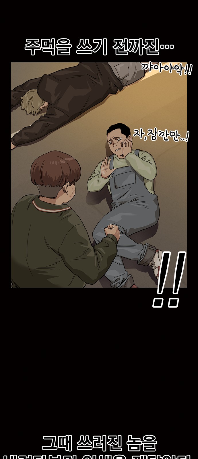 5 페이지