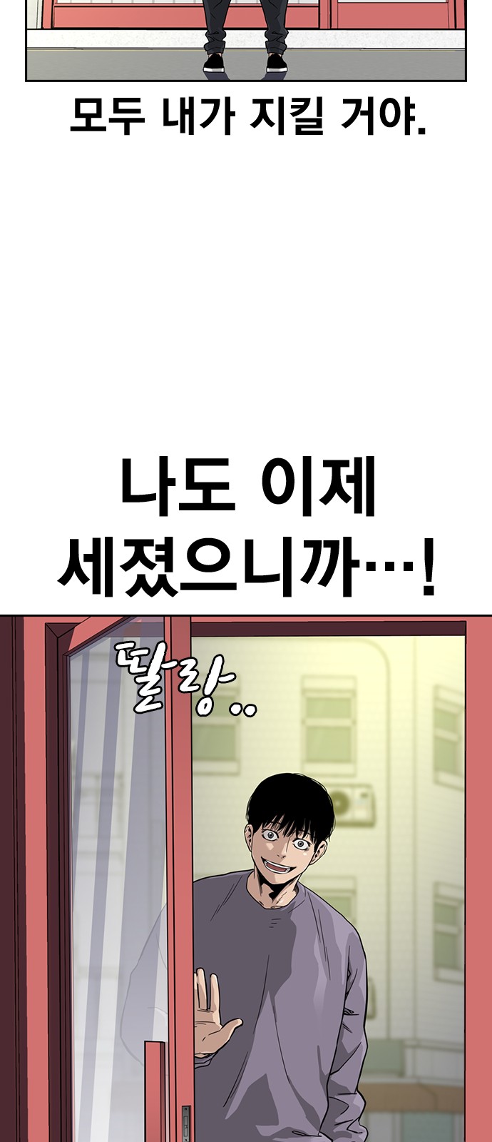 14 페이지