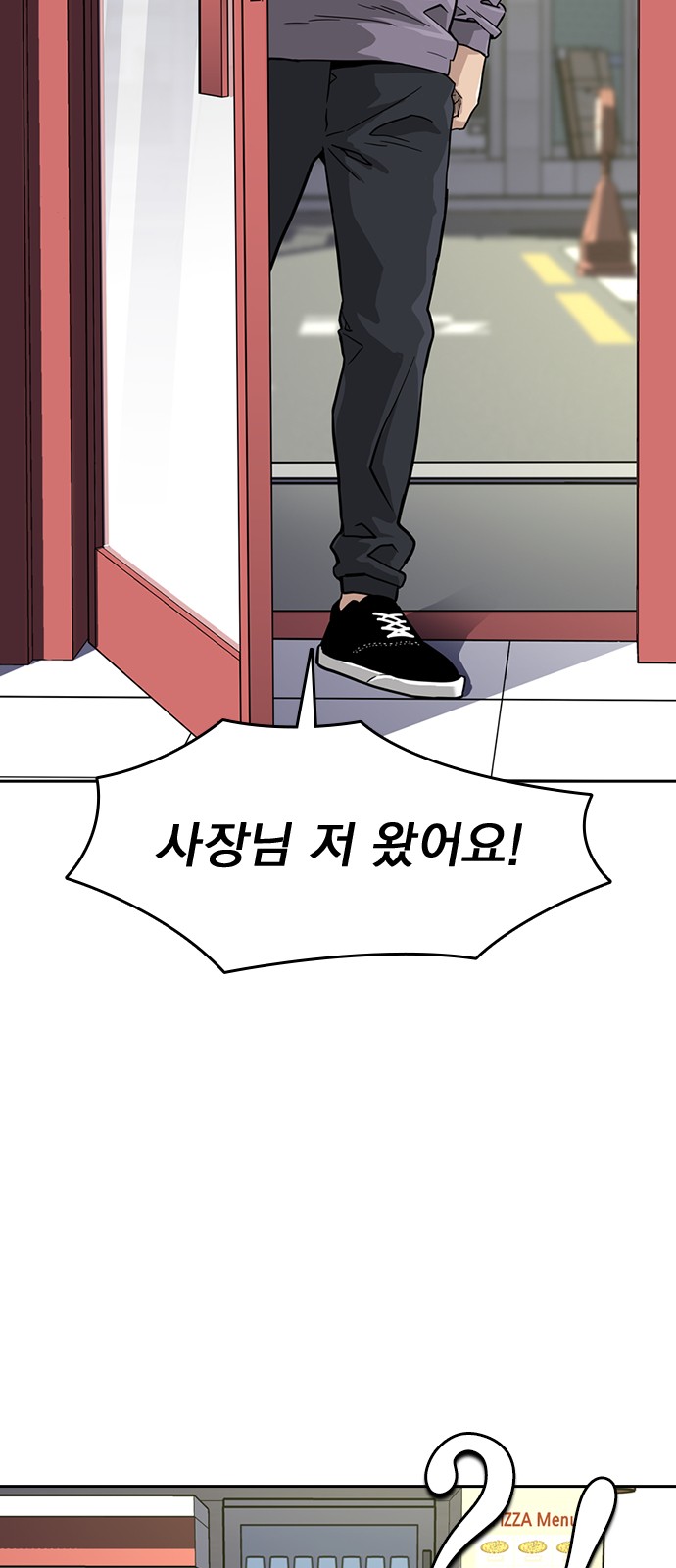 15 페이지