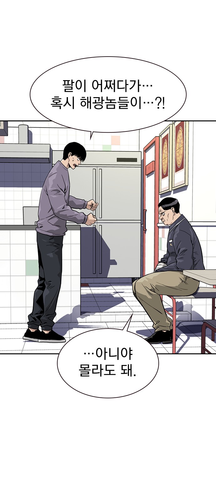 17 페이지