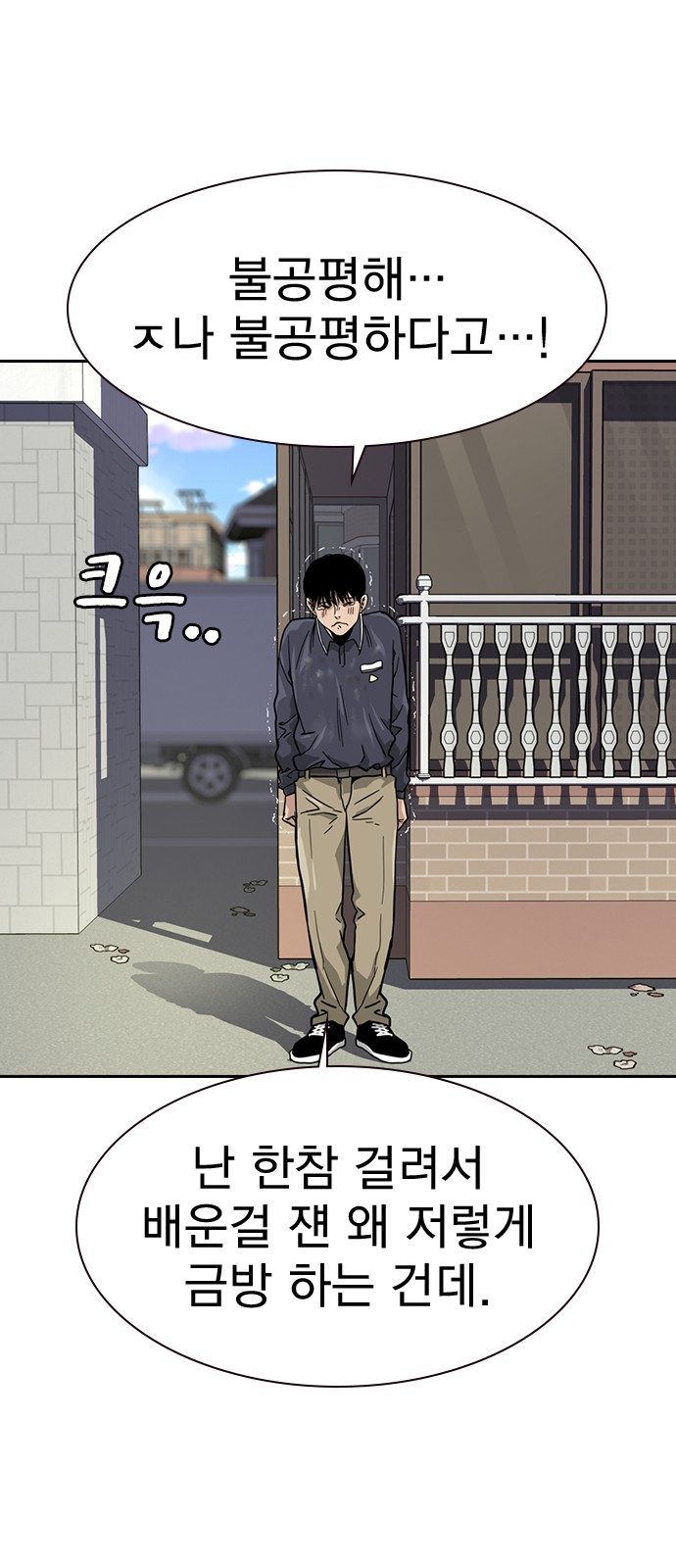 64 페이지