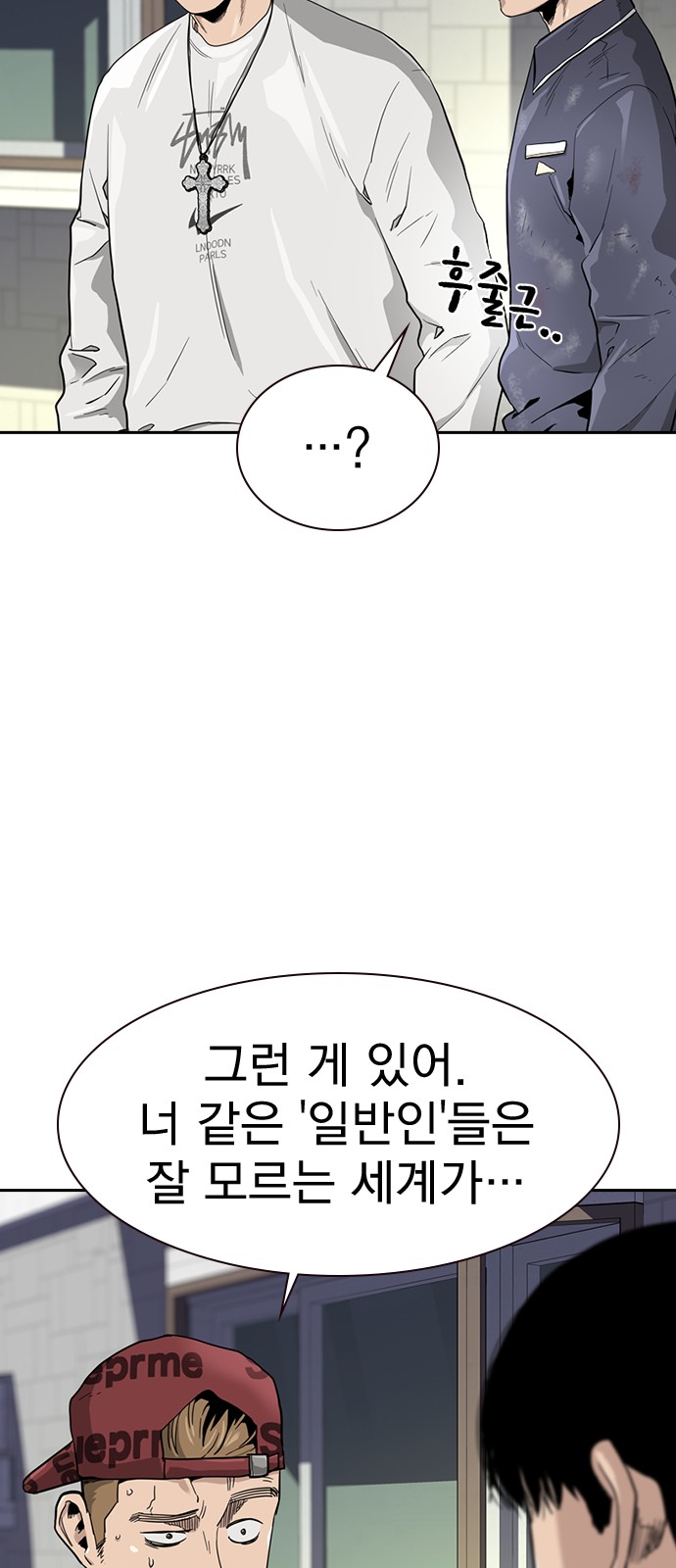 72 페이지